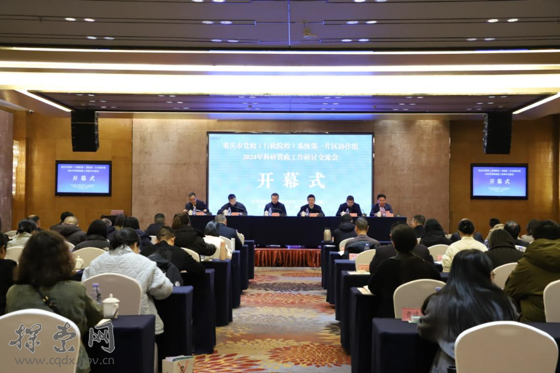 1319b7b7c18747949167630a0c92af35.png 1319b7b7c18747949167630a0c92af35.png