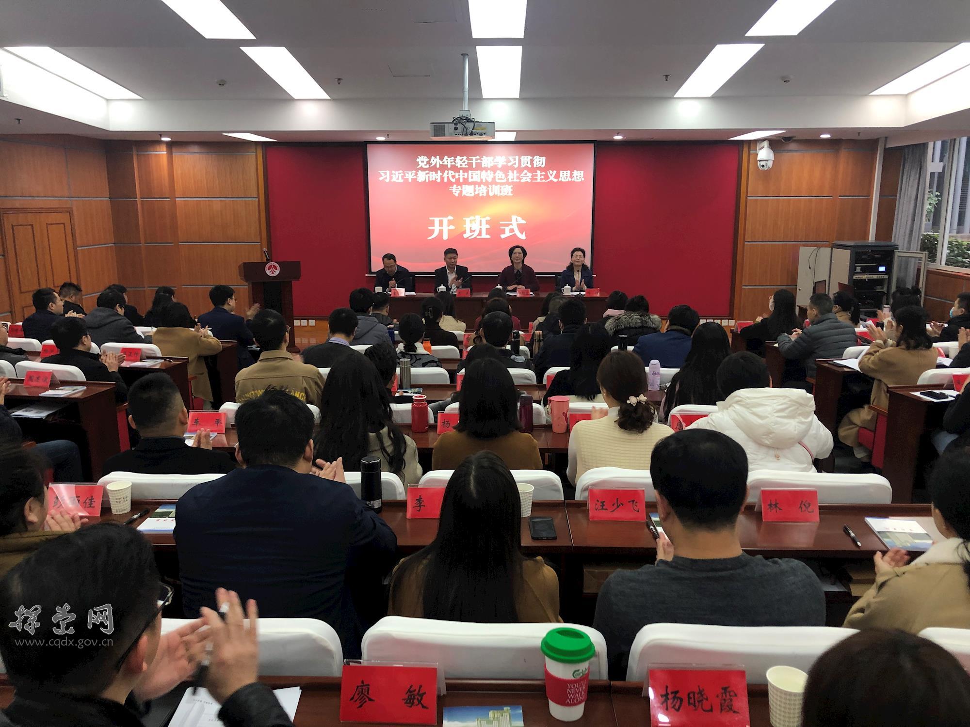 6ecd19cc789a4e618467306f18f0c4da.jpg 6ecd19cc789a4e618467306f18f0c4da.jpg