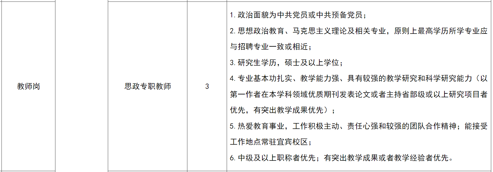 be808a72436c48f8aa9dc87099dd43a4.Png