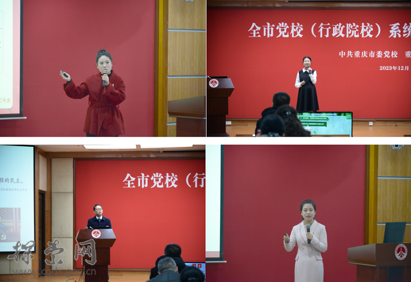 5c3c482cecaa40dc8a7bac971e0016fc.png 5c3c482cecaa40dc8a7bac971e0016fc.png