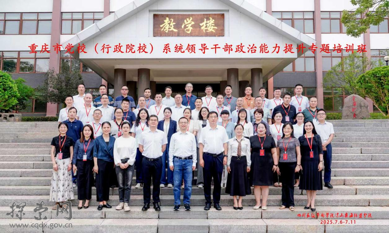 5d8cb6aa65244eb489c08ddbe0385d11.png 5d8cb6aa65244eb489c08ddbe0385d11.png