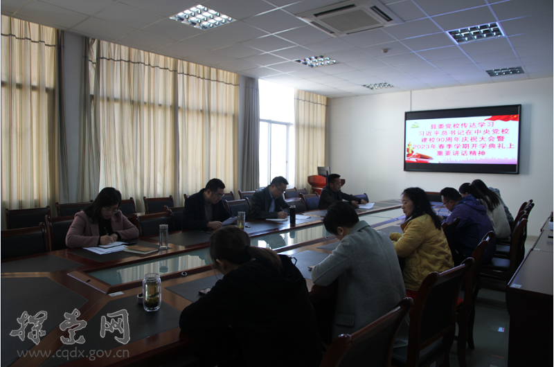 b2b8798ca96743f5b9e11cfc95c0efdb.png b2b8798ca96743f5b9e11cfc95c0efdb.png