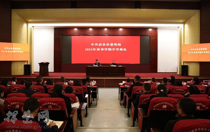 c7f036b59d4e443e9ae898534a5c2253.png c7f036b59d4e443e9ae898534a5c2253.png