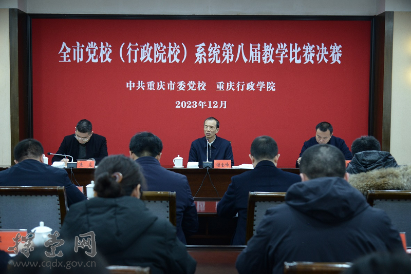 baf335b89d2b458280b7f04054aba3cd.png baf335b89d2b458280b7f04054aba3cd.png