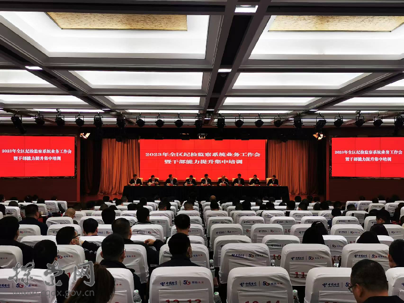 3ce281f2a1244abbad1542e3515da860.png 3ce281f2a1244abbad1542e3515da860.png