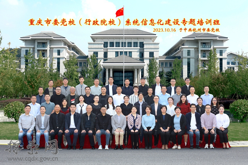 49280116d9dc43e59c650d2414876573.png 49280116d9dc43e59c650d2414876573.png