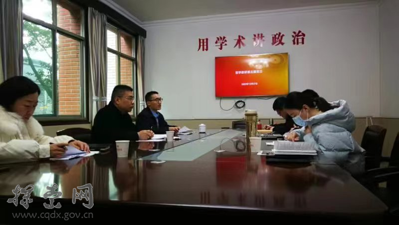 4967d7625fe54330baa0ef3f2de32de7.png 4967d7625fe54330baa0ef3f2de32de7.png