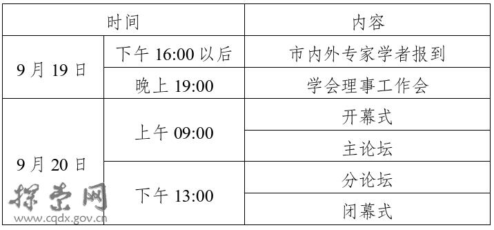 608948db220b4626b5895efc711e2269.jpg 608948db220b4626b5895efc711e2269.jpg