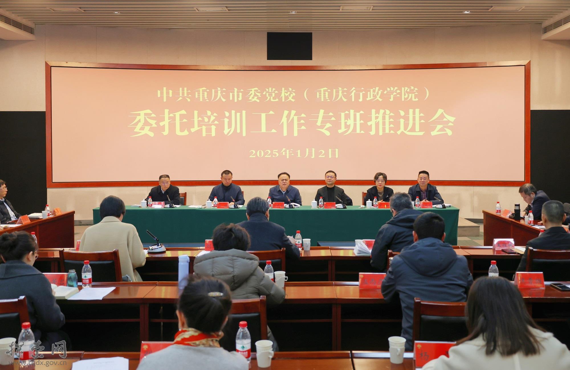 efd58d2dddbe4a7589db83d25020e781.jpg efd58d2dddbe4a7589db83d25020e781.jpg