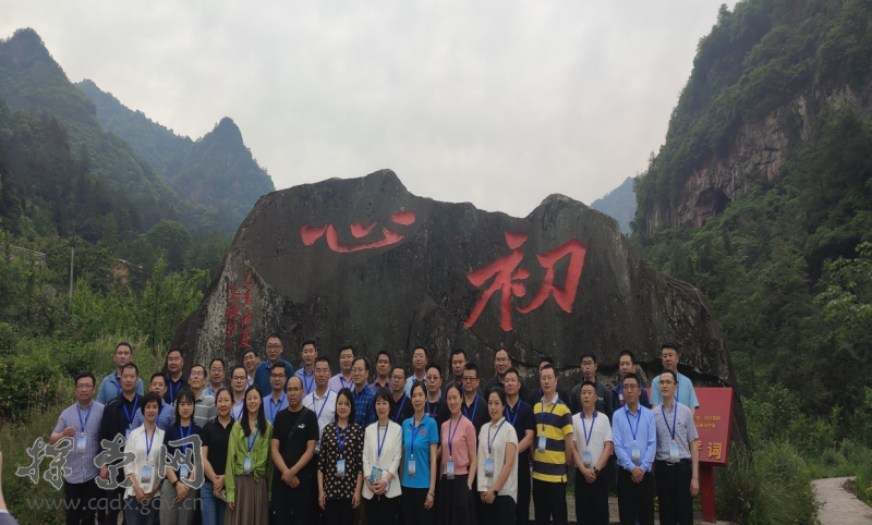 816b6d0a0690451188cd2afa89d6fde3.png 816b6d0a0690451188cd2afa89d6fde3.png