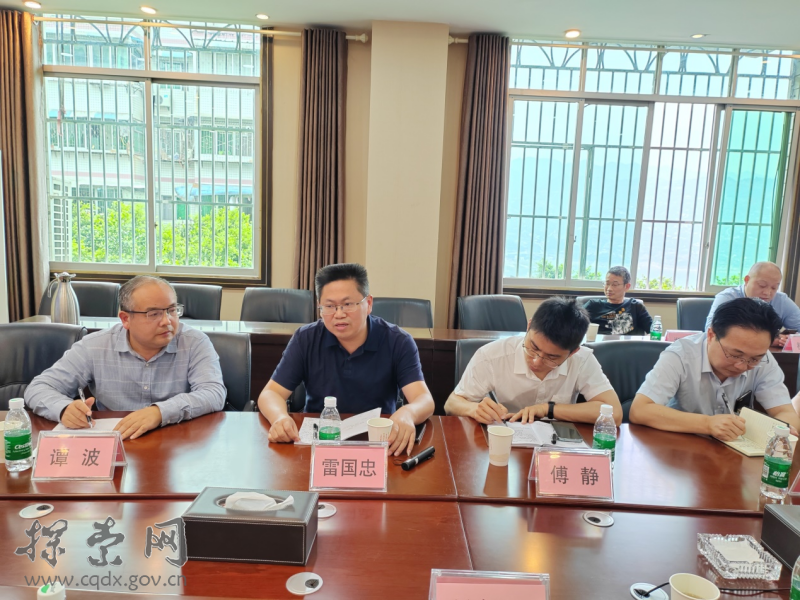 783481c97f0f475b835582c3cdbfc1ca.png 783481c97f0f475b835582c3cdbfc1ca.png