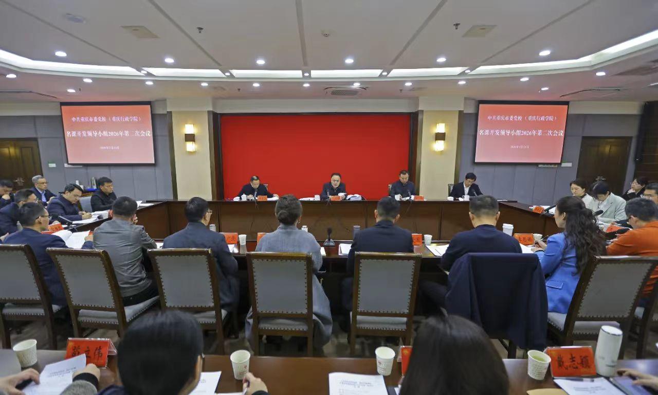 微信图片_20260401091509_89