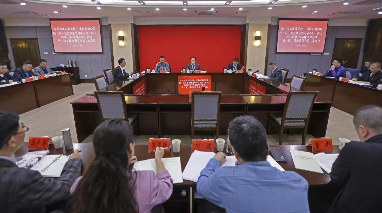 微信图片_20260506090935_107_94