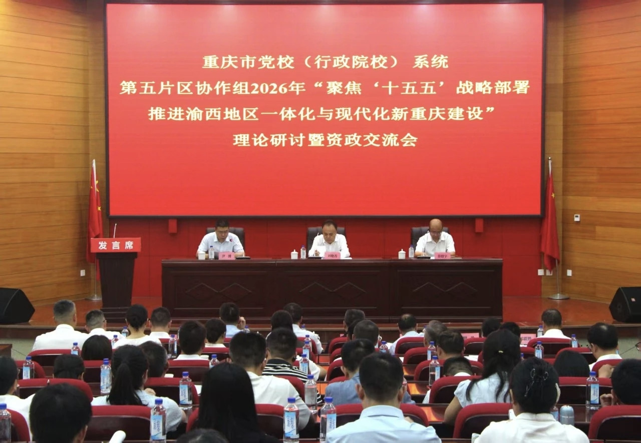 微信图片_20260616090235_145_94