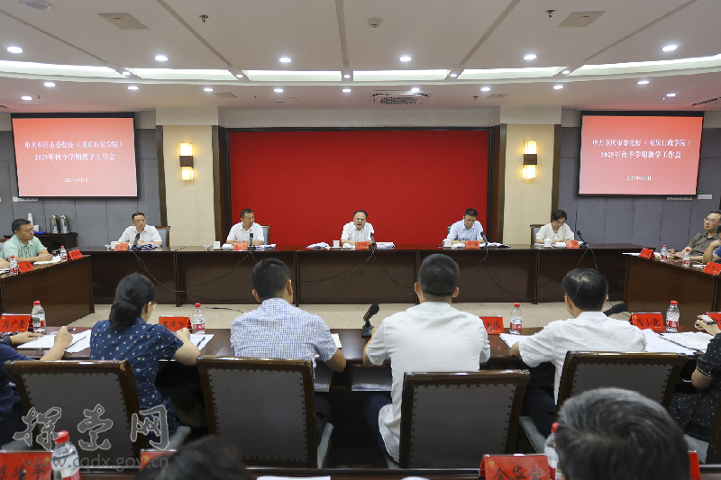 956c2fbffc414d26adbcbfa5f3ead8b4.png 956c2fbffc414d26adbcbfa5f3ead8b4.png