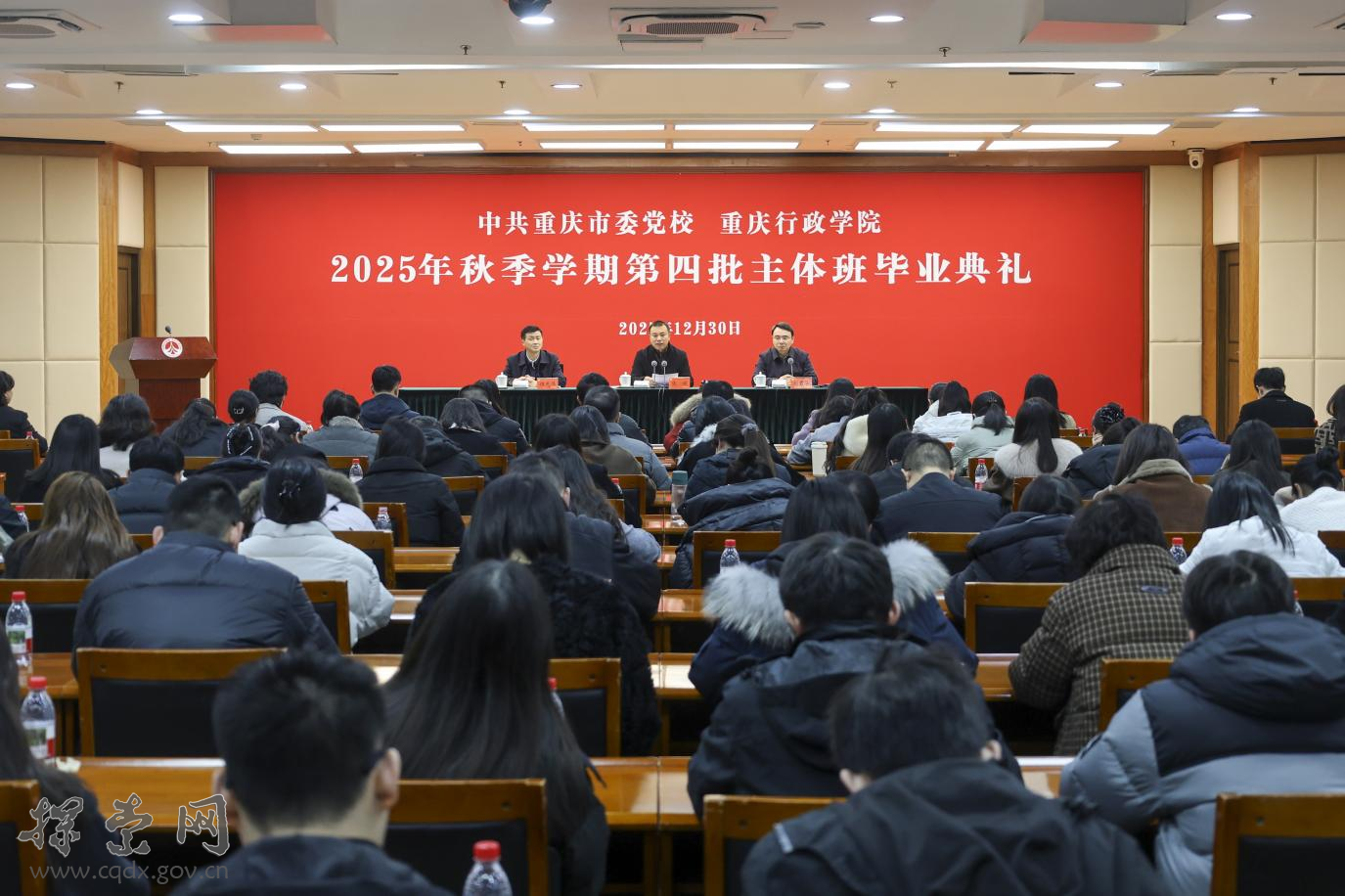 c7c84041574b475c991e809f169c8a7a.png c7c84041574b475c991e809f169c8a7a.png