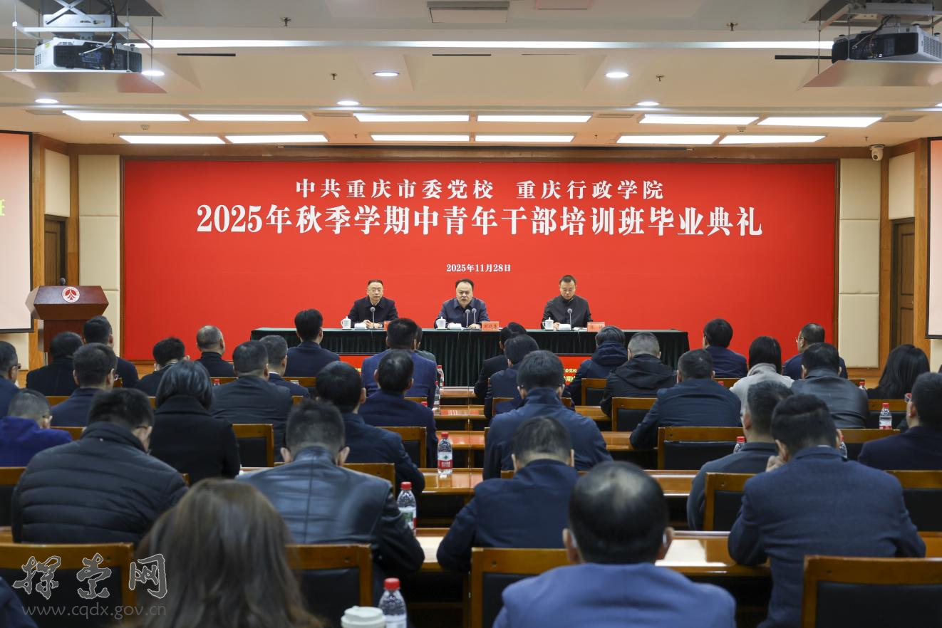 7b43d5e19b614513bd902c5627b85c47.png 7b43d5e19b614513bd902c5627b85c47.png