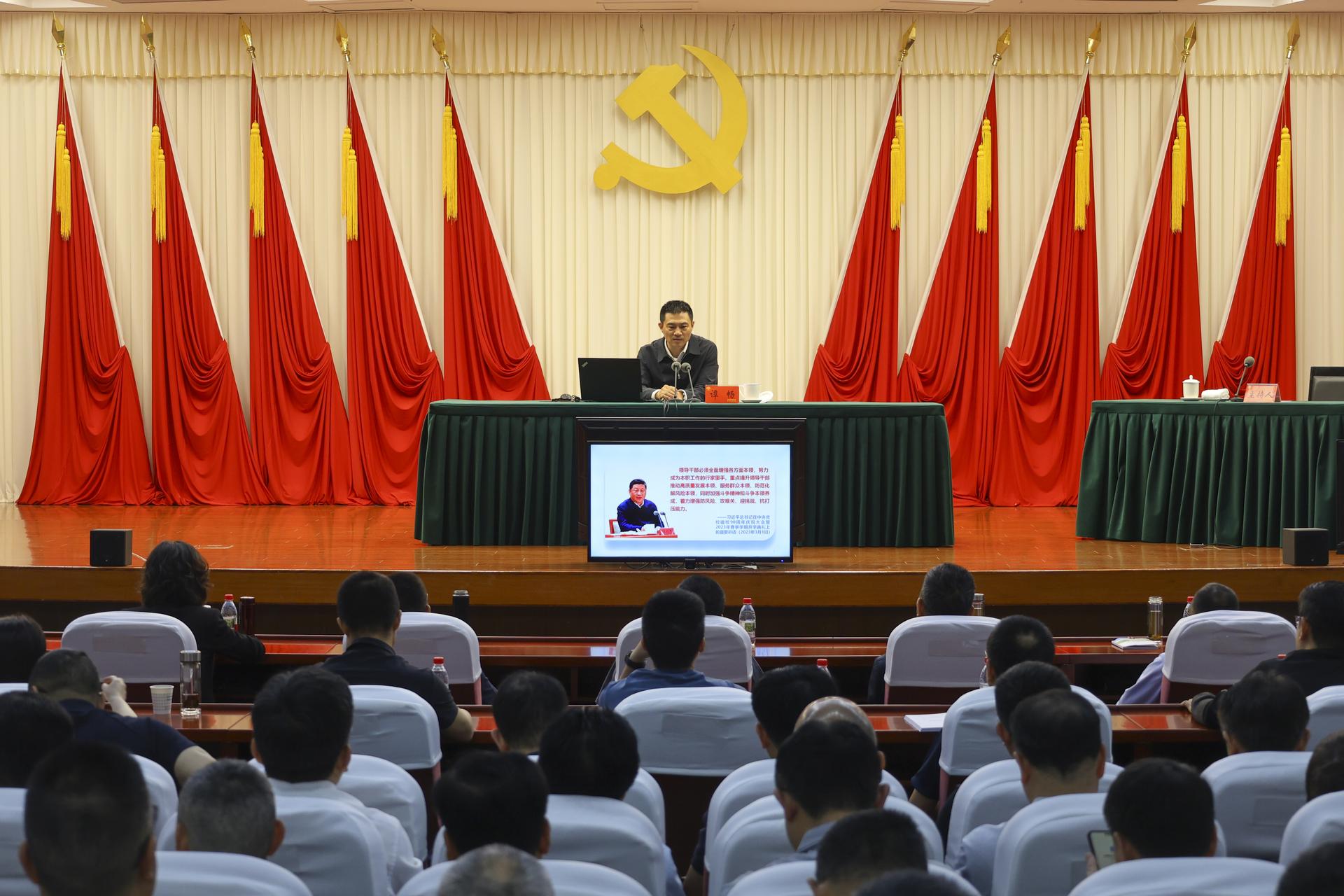 重庆市委党校（重庆行政学院）举办第八期求实大课堂