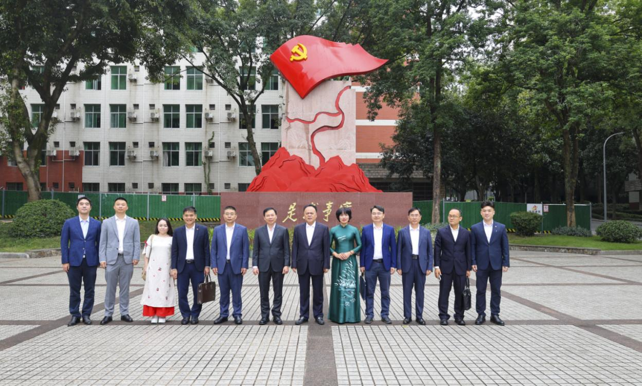 越南胡志明国家政治学院新闻与宣传学院访问重庆市委党校（重庆行政学院）