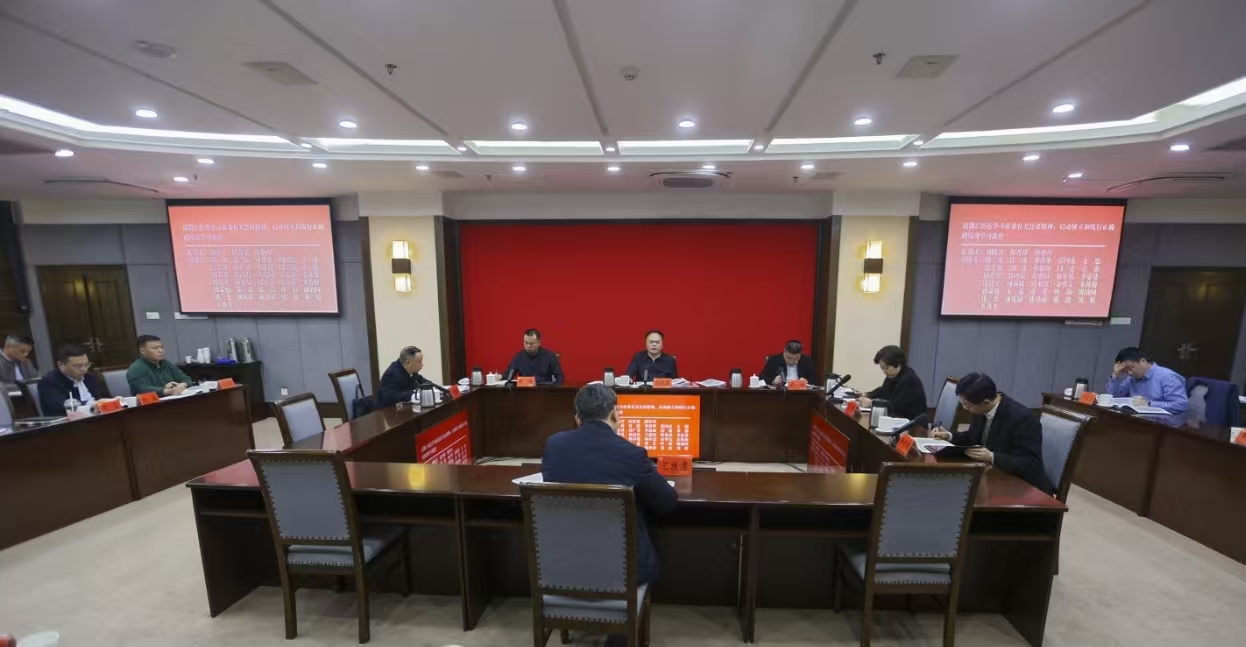 微信图片_20260305180945