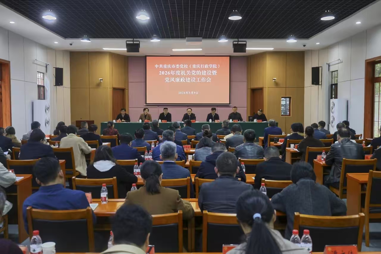 微信图片_20260309182652