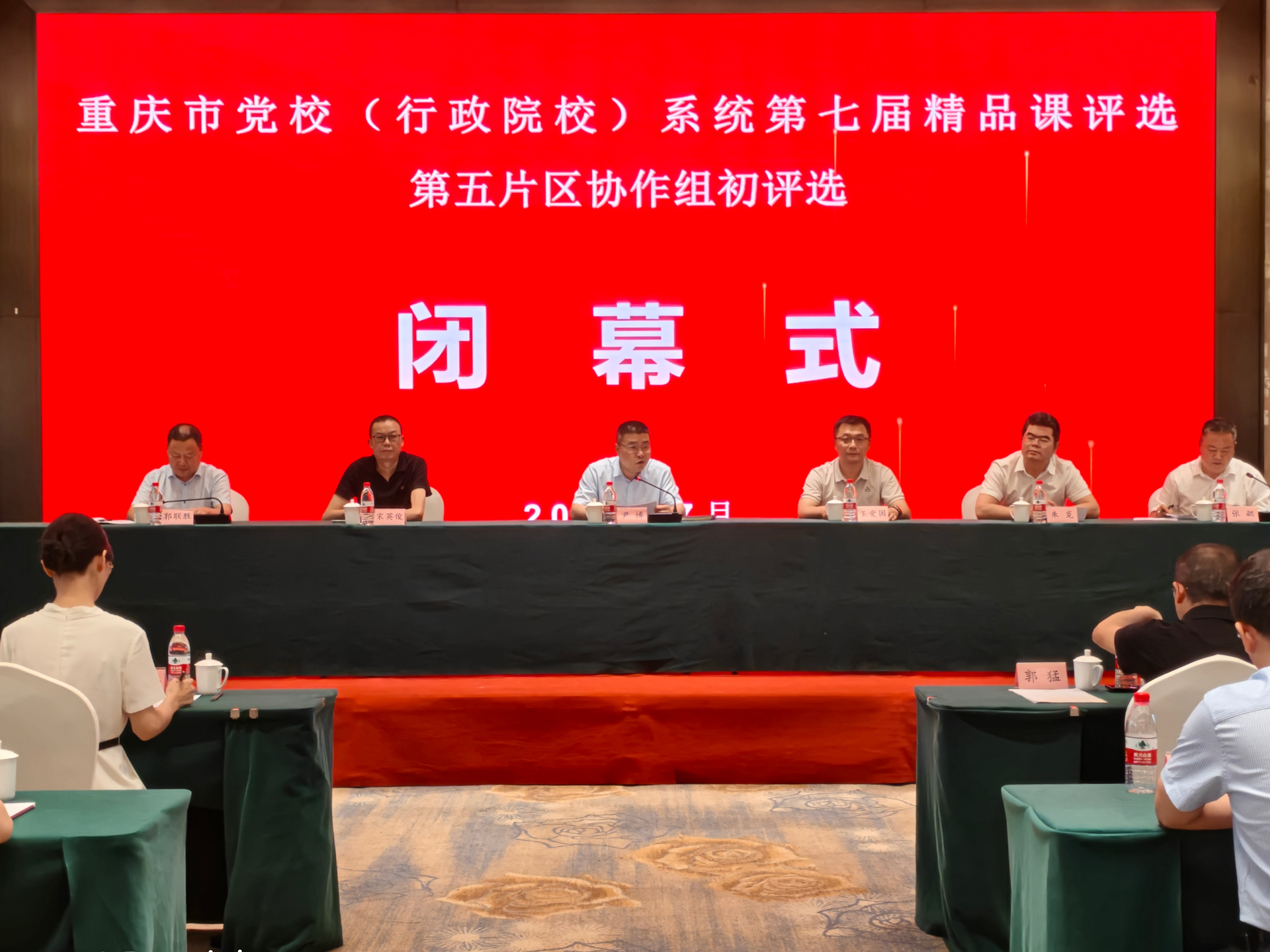 图片4