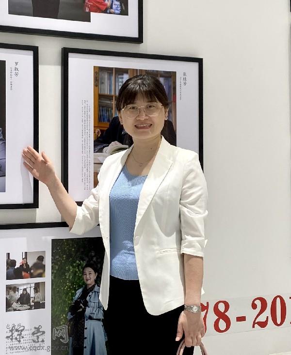 周芳名-2022年度