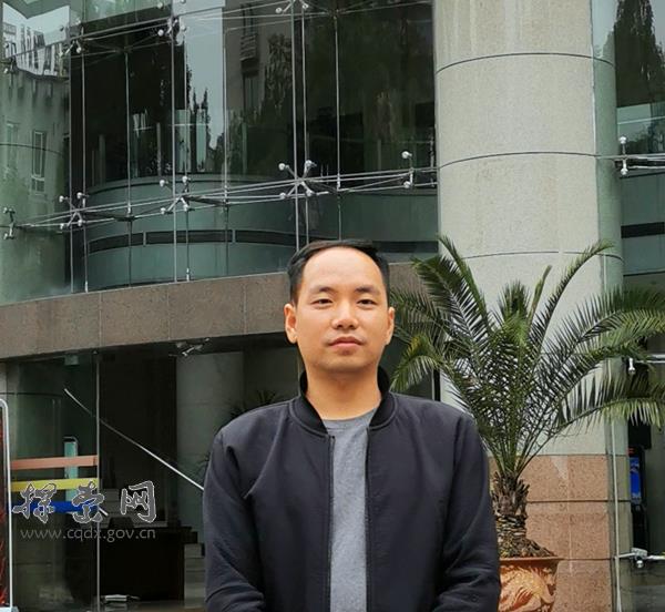 付玉联-2020年度