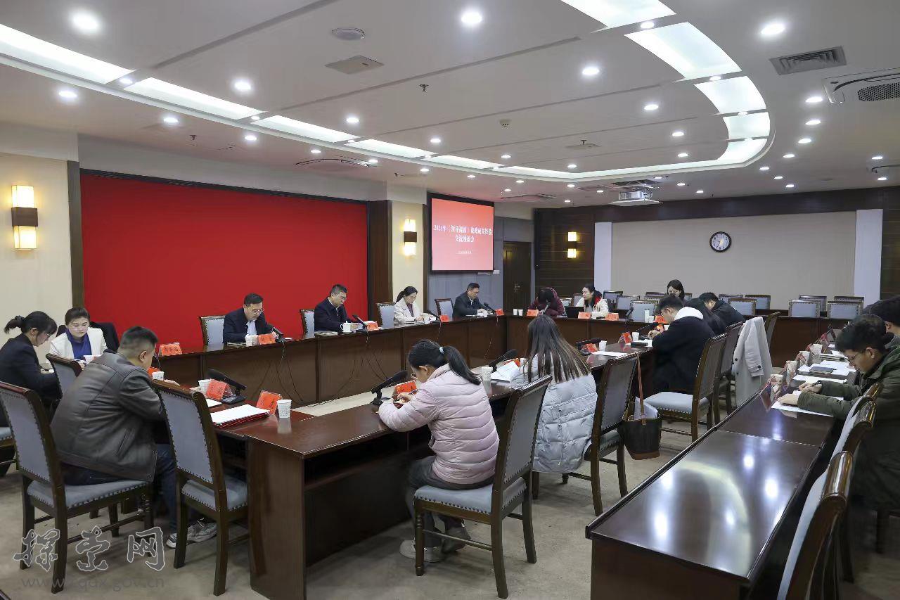 重庆市委党校（重庆行政学院）召开2025年《领导视窗》资政成果经验交流座谈会