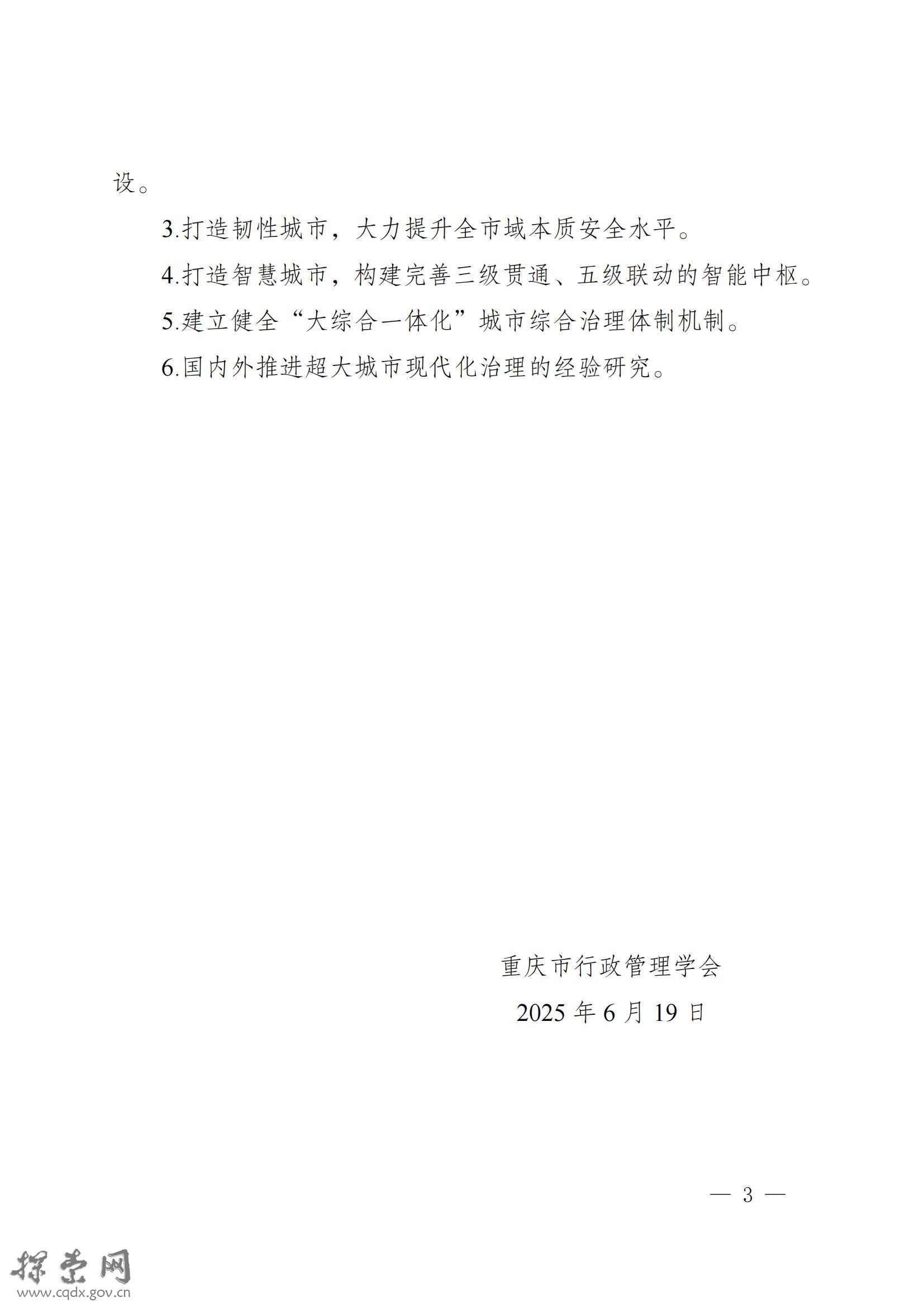 e2cbe1316dba4df2bf0683c0be117a76.jpg