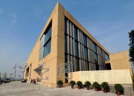 璧山区“民生之城”建设现场教学基地