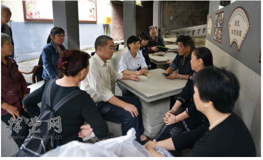 沙坪坝区社会治理创新实践教学基地