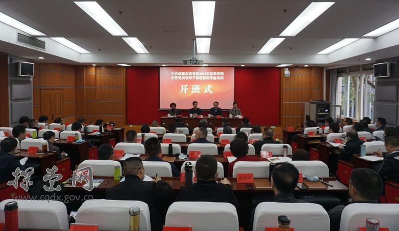 cfb13ec2ece24da8b5b88cb1588d49aa.jpg