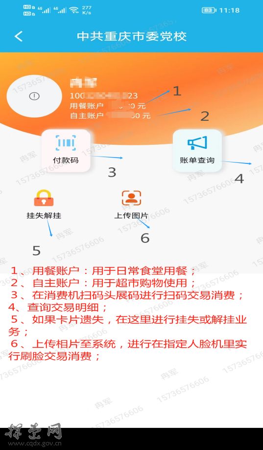 df5993a6f3854f2480cdb8032dd33e7e.png