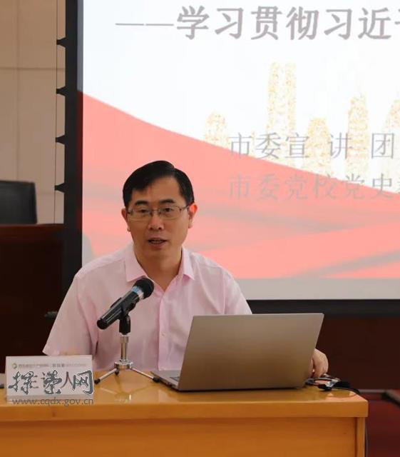 高广景-2021年度