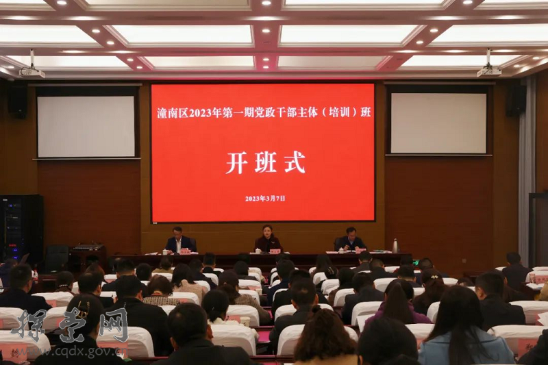 b3c93ceb56f34e2e9c880808f3536d0d.png