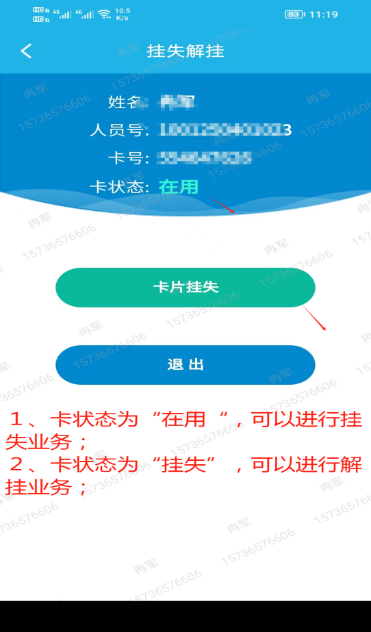 b6c3146e76db4e44b99703fc1a40f6ef.Png