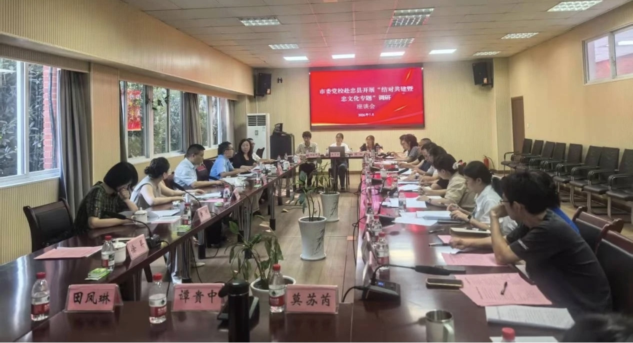 微信图片_20260729161446_165_94
